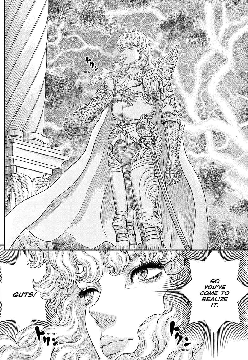 Berserk Chapter 386 - Page 15