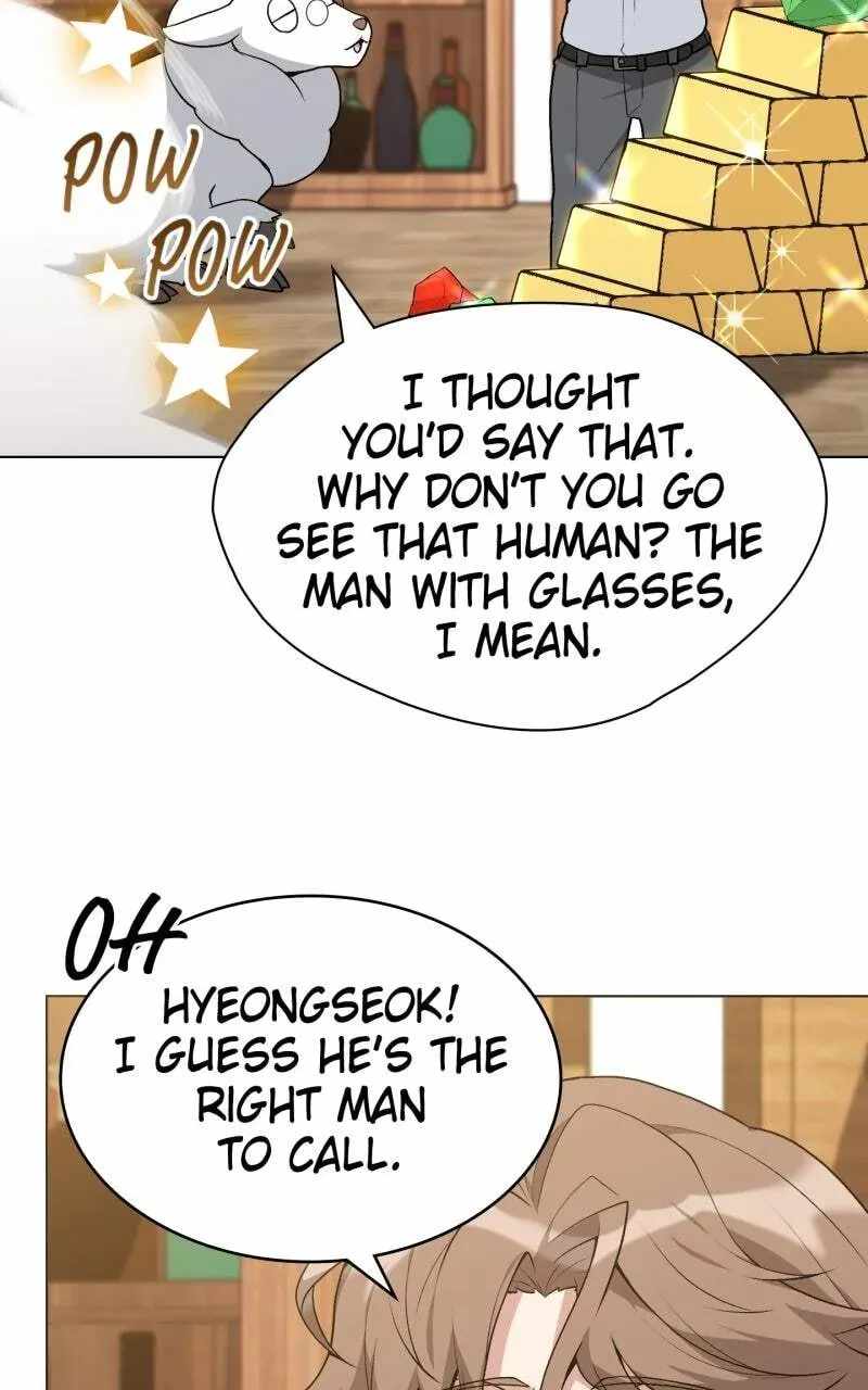 Hunter World’s Gardener Chapter 112 - Page 13