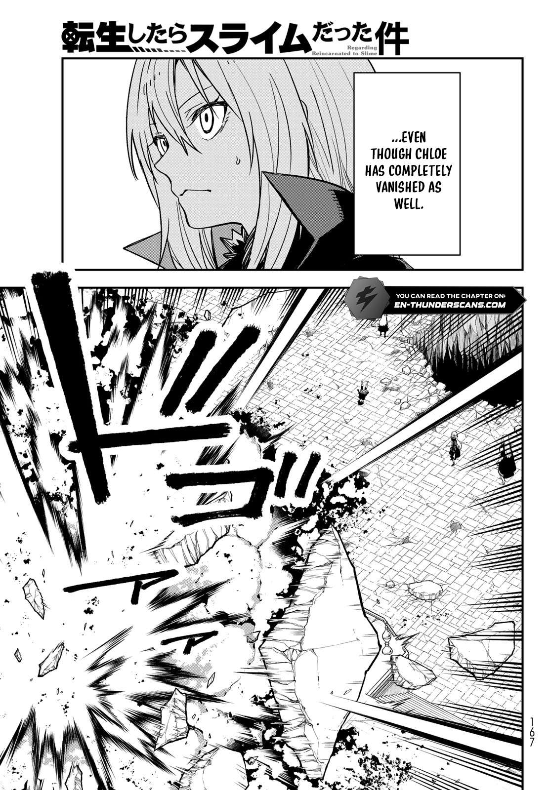 Tensei Shitara Slime Datta Ken Chapter 145 - Page 7