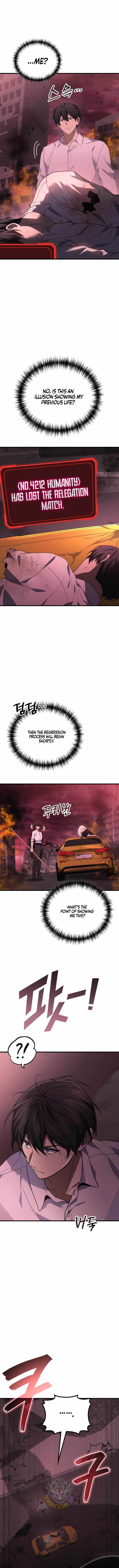 Martial God Regressed to Level 2 Chapter 123 - Page 6