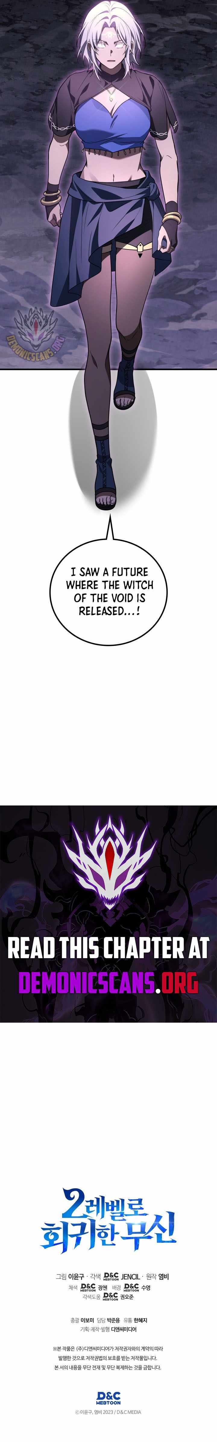 Martial God Regressed to Level 2 Chapter 126 - Page 17