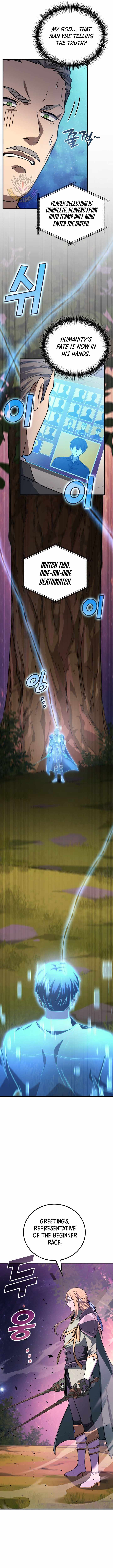 Martial God Regressed to Level 2 Chapter 126 - Page 3