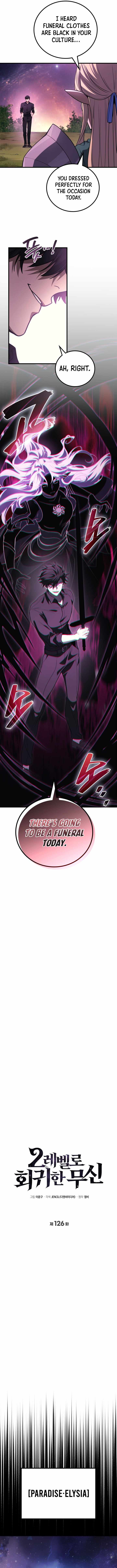 Martial God Regressed to Level 2 Chapter 126 - Page 4