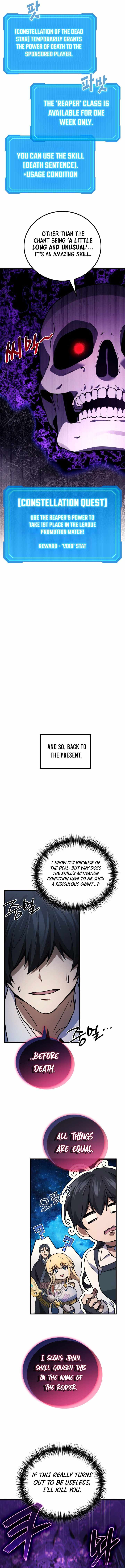 Martial God Regressed to Level 2 Chapter 128 - Page 6