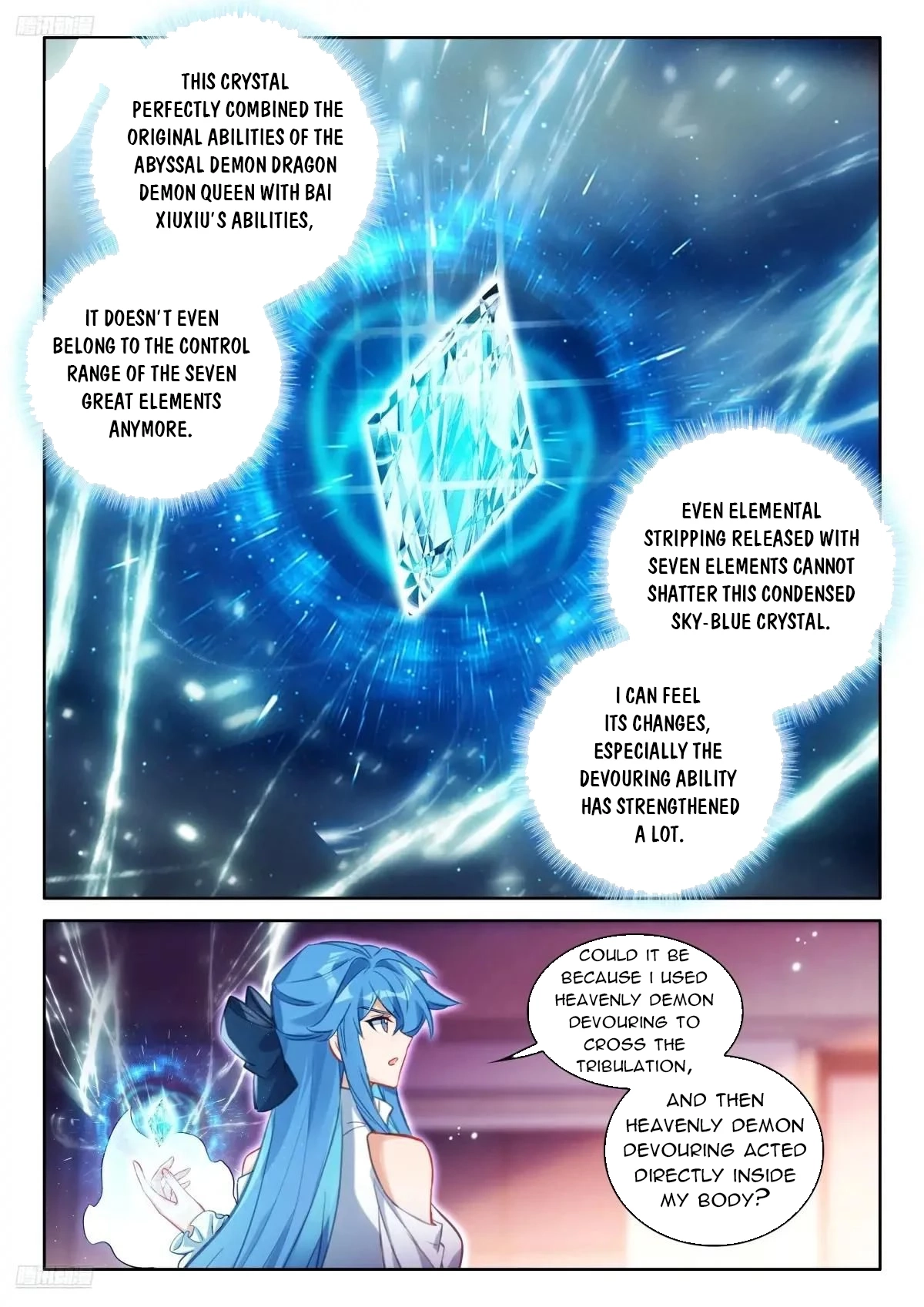 Soul Land 4 – The Ultimate Combat Chapter 619 - Page 4