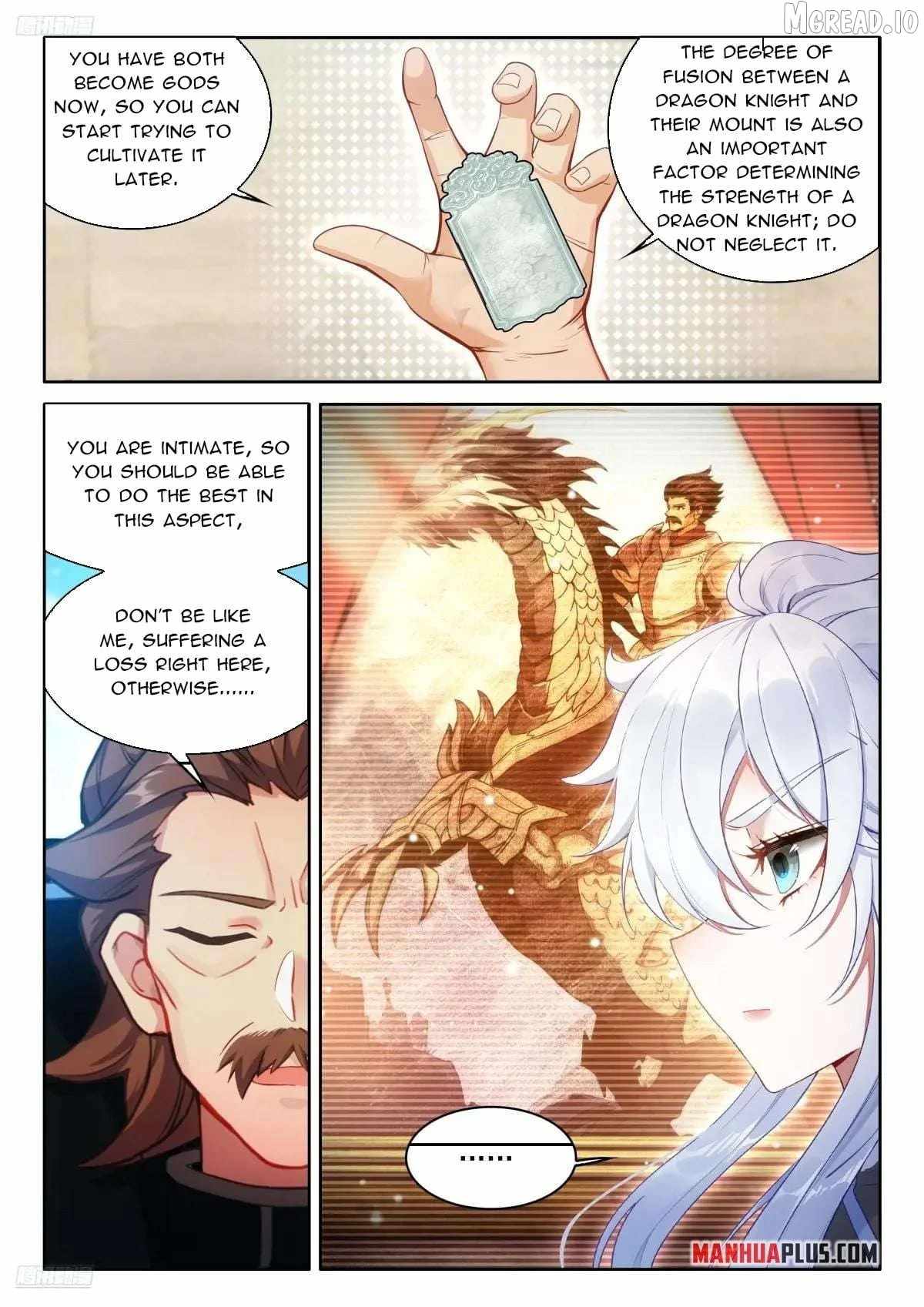 Soul Land 4 – The Ultimate Combat Chapter 620 - Page 4
