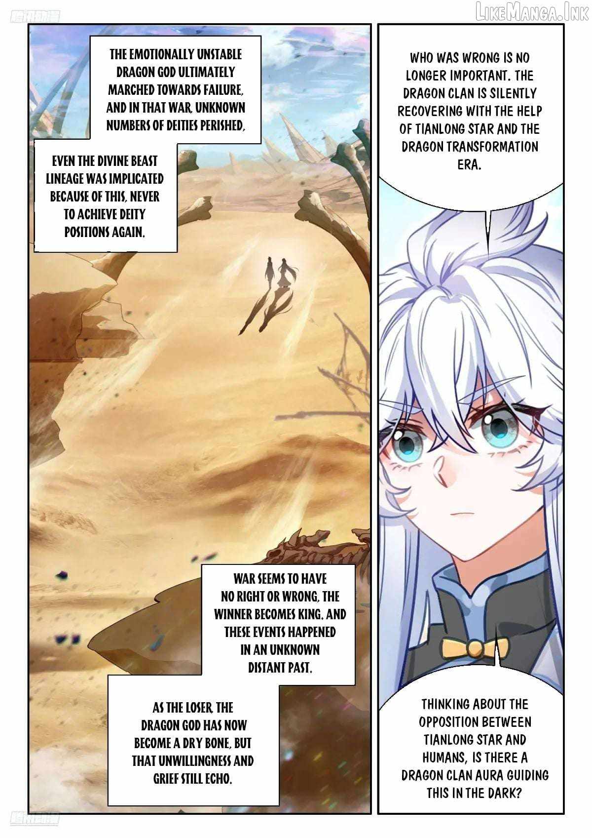 Soul Land 4 – The Ultimate Combat Chapter 622 - Page 4