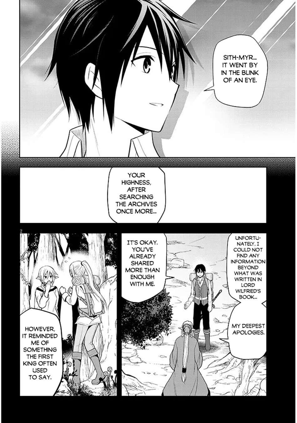 Maseki Gurume: Mamono No Chikara O Tabeta Ore Wa Saikyou! Chapter 73 - Page 3