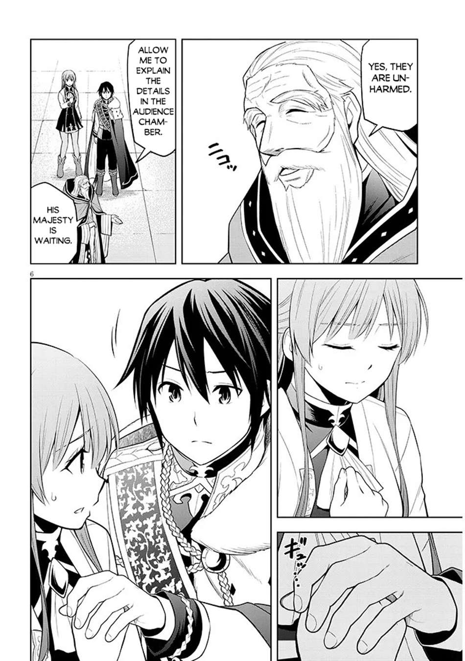 Maseki Gurume: Mamono No Chikara O Tabeta Ore Wa Saikyou! Chapter 74.1 - Page 7