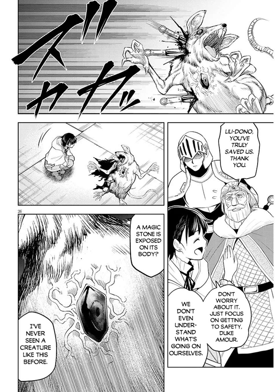 Maseki Gurume: Mamono No Chikara O Tabeta Ore Wa Saikyou! Chapter 74.2 - Page 13