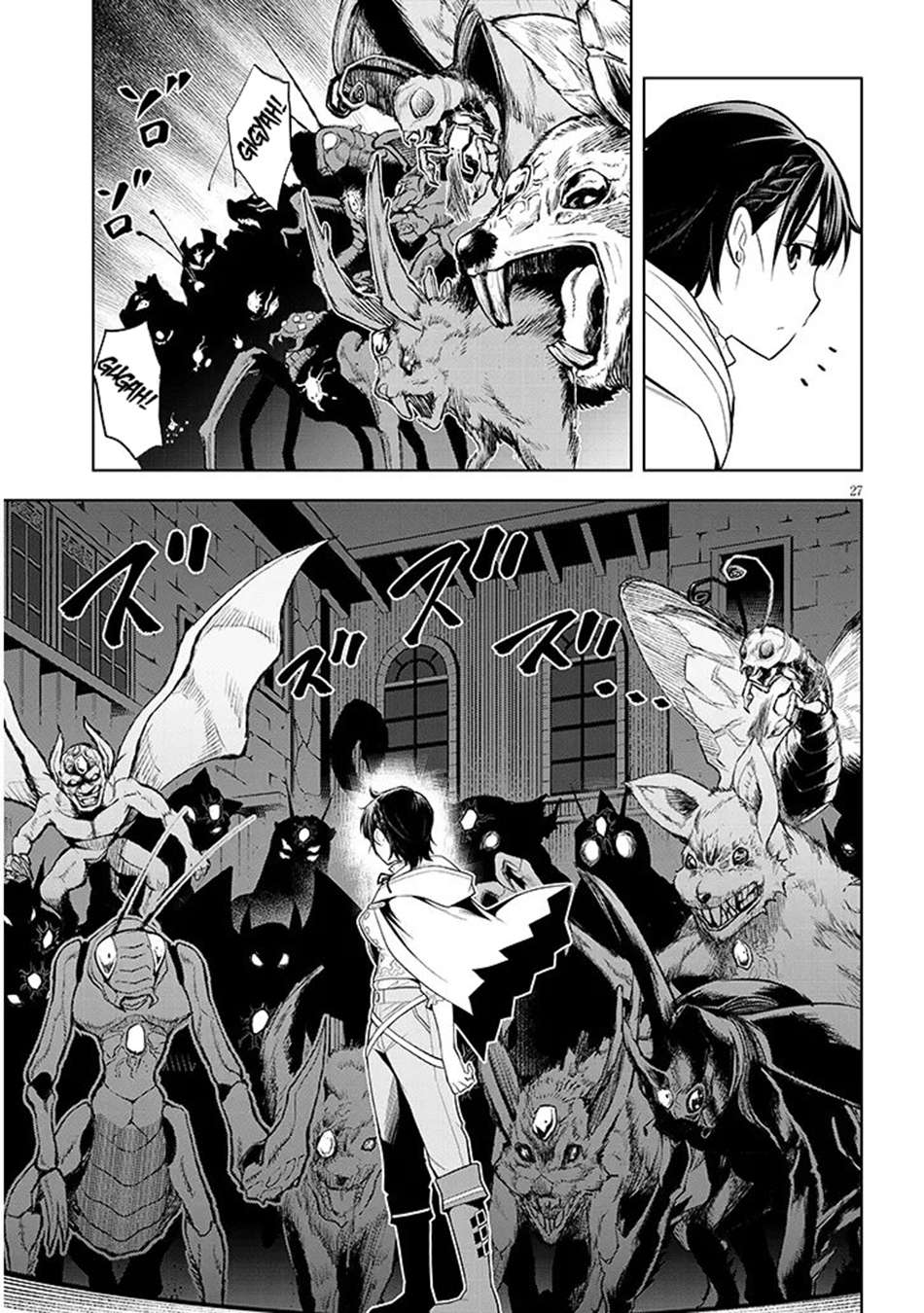 Maseki Gurume: Mamono No Chikara O Tabeta Ore Wa Saikyou! Chapter 74.2 - Page 14