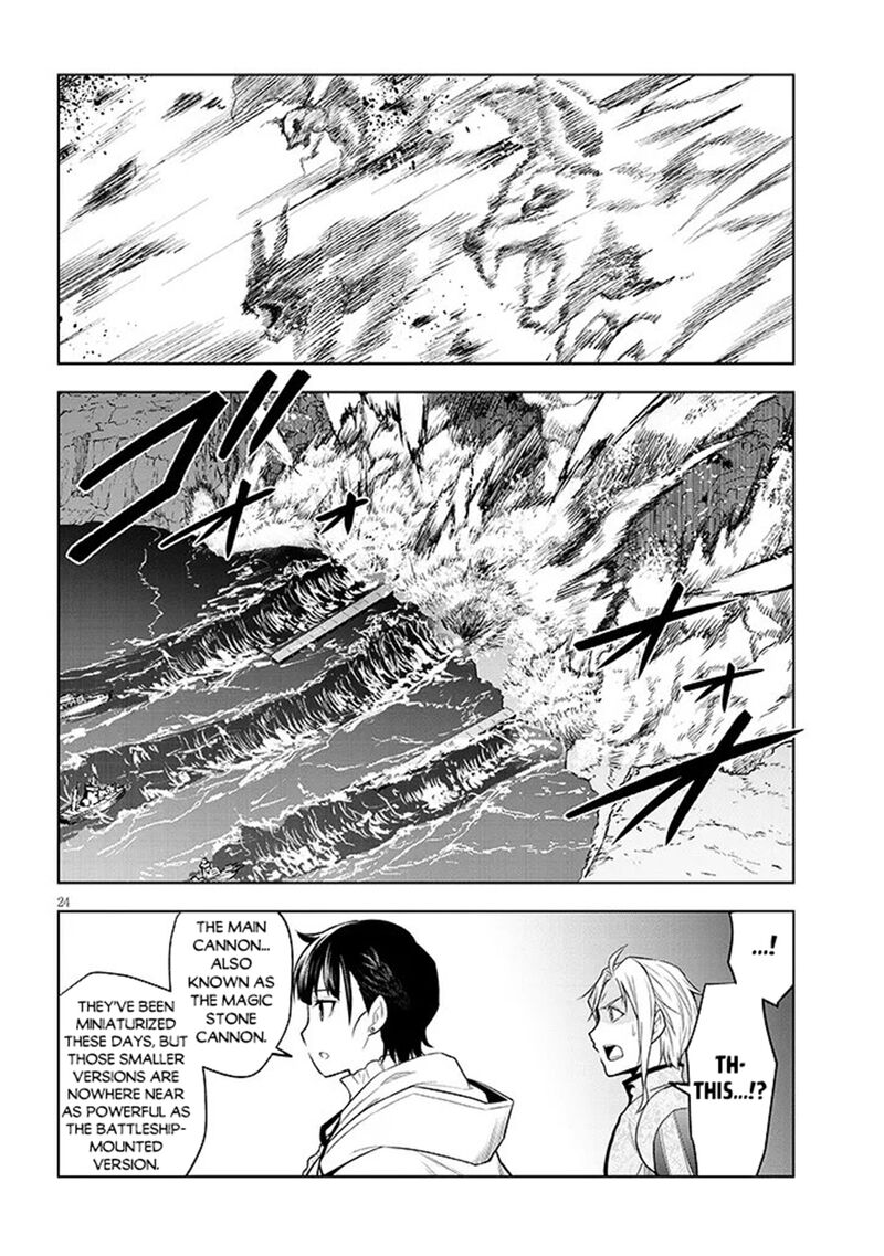 Maseki Gurume: Mamono No Chikara O Tabeta Ore Wa Saikyou! Chapter 75 - Page 23