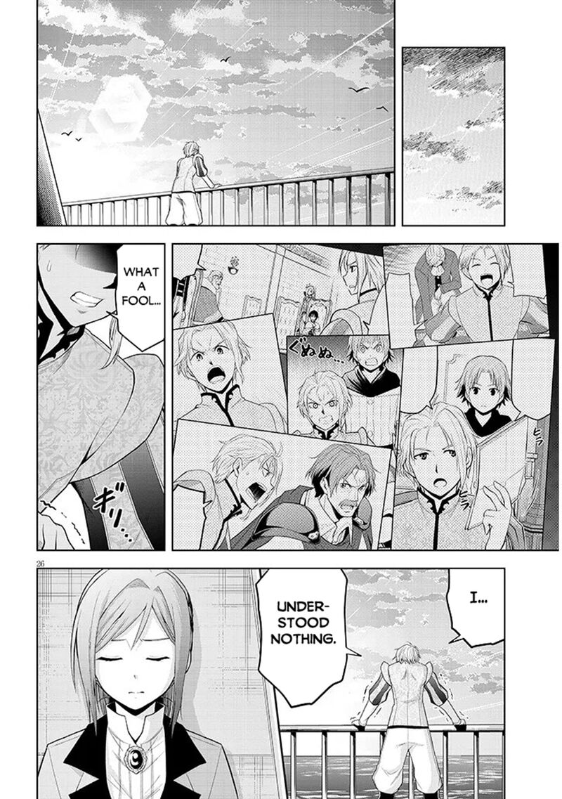 Maseki Gurume: Mamono No Chikara O Tabeta Ore Wa Saikyou! Chapter 75 - Page 25