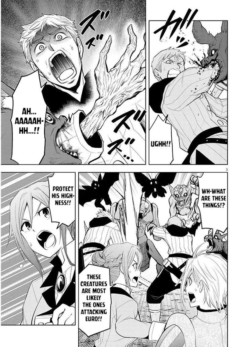 Maseki Gurume: Mamono No Chikara O Tabeta Ore Wa Saikyou! Chapter 75 - Page 5