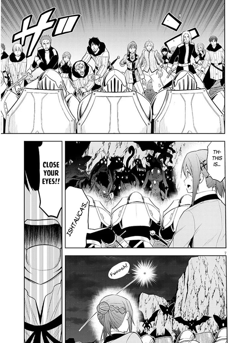 Maseki Gurume: Mamono No Chikara O Tabeta Ore Wa Saikyou! Chapter 75 - Page 7