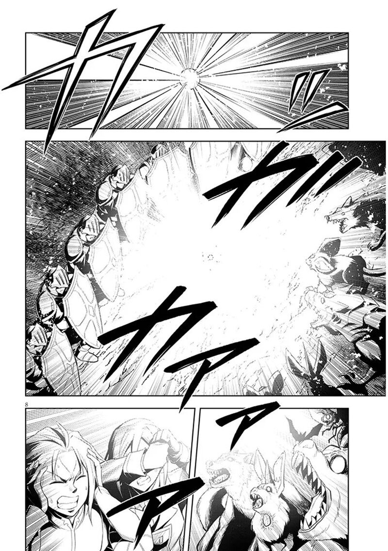 Maseki Gurume: Mamono No Chikara O Tabeta Ore Wa Saikyou! Chapter 75 - Page 8