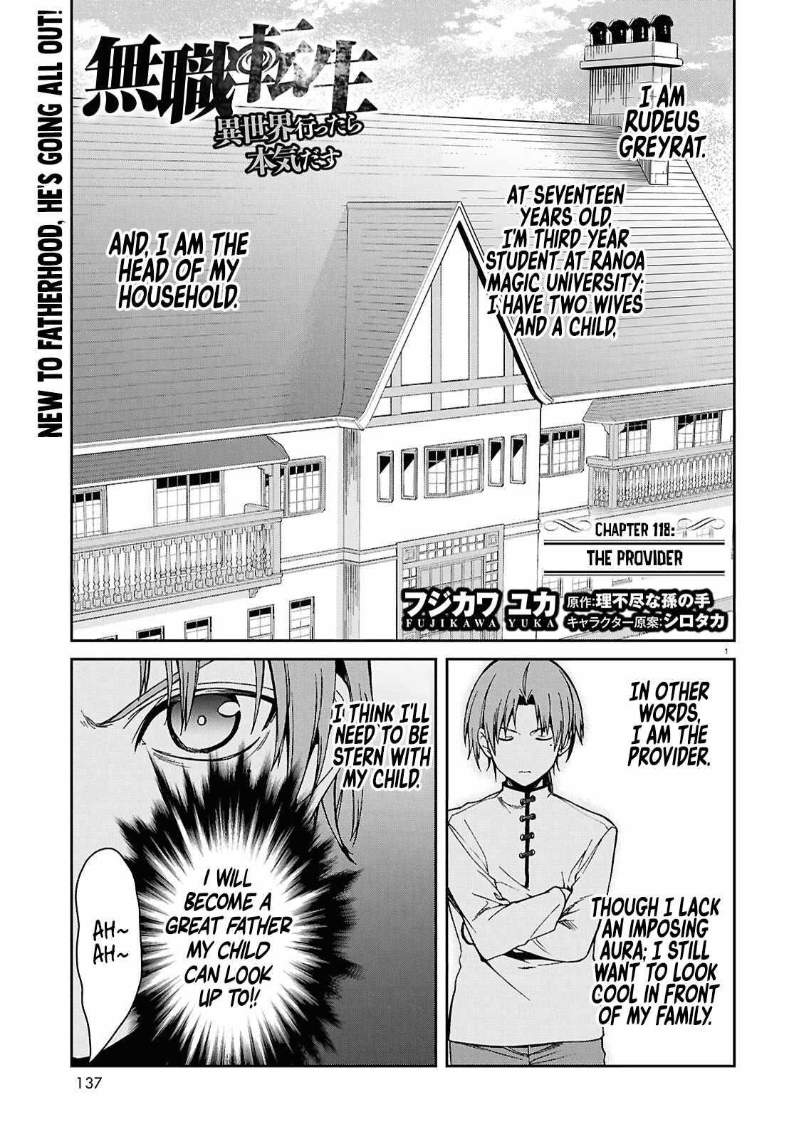 Mushoku Tensei – Isekai Ittara Honki Dasu Chapter 118 - Page 2