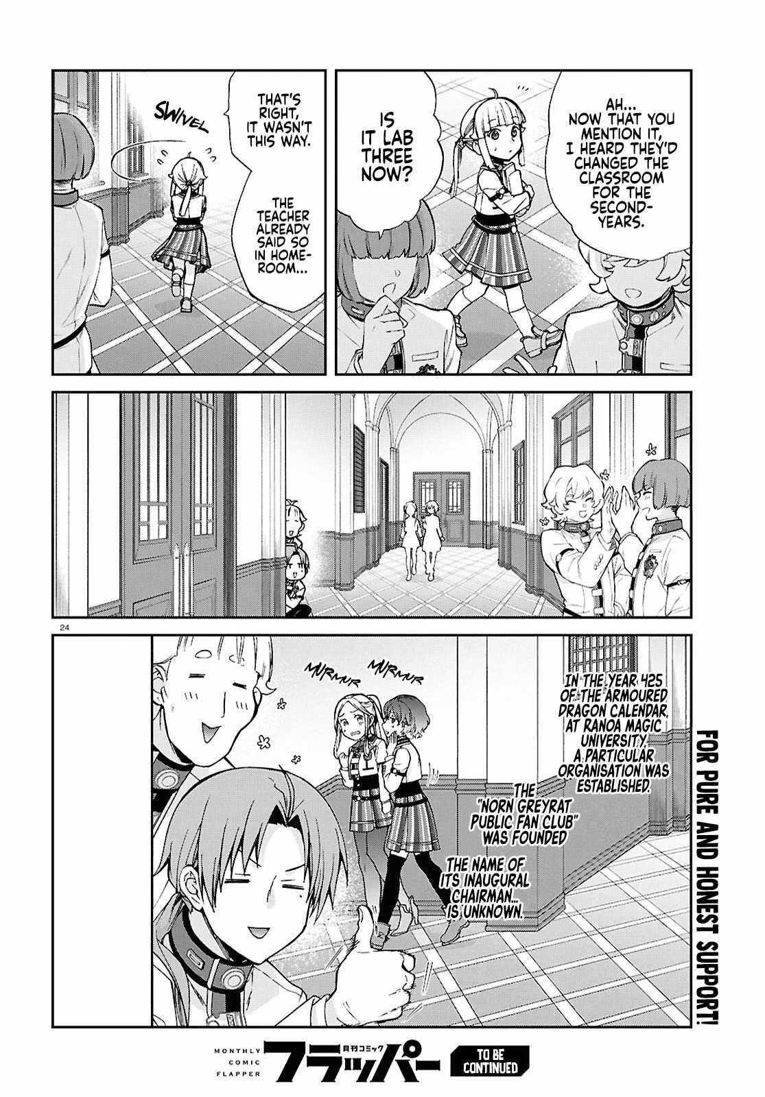 Mushoku Tensei – Isekai Ittara Honki Dasu Chapter 118 - Page 25
