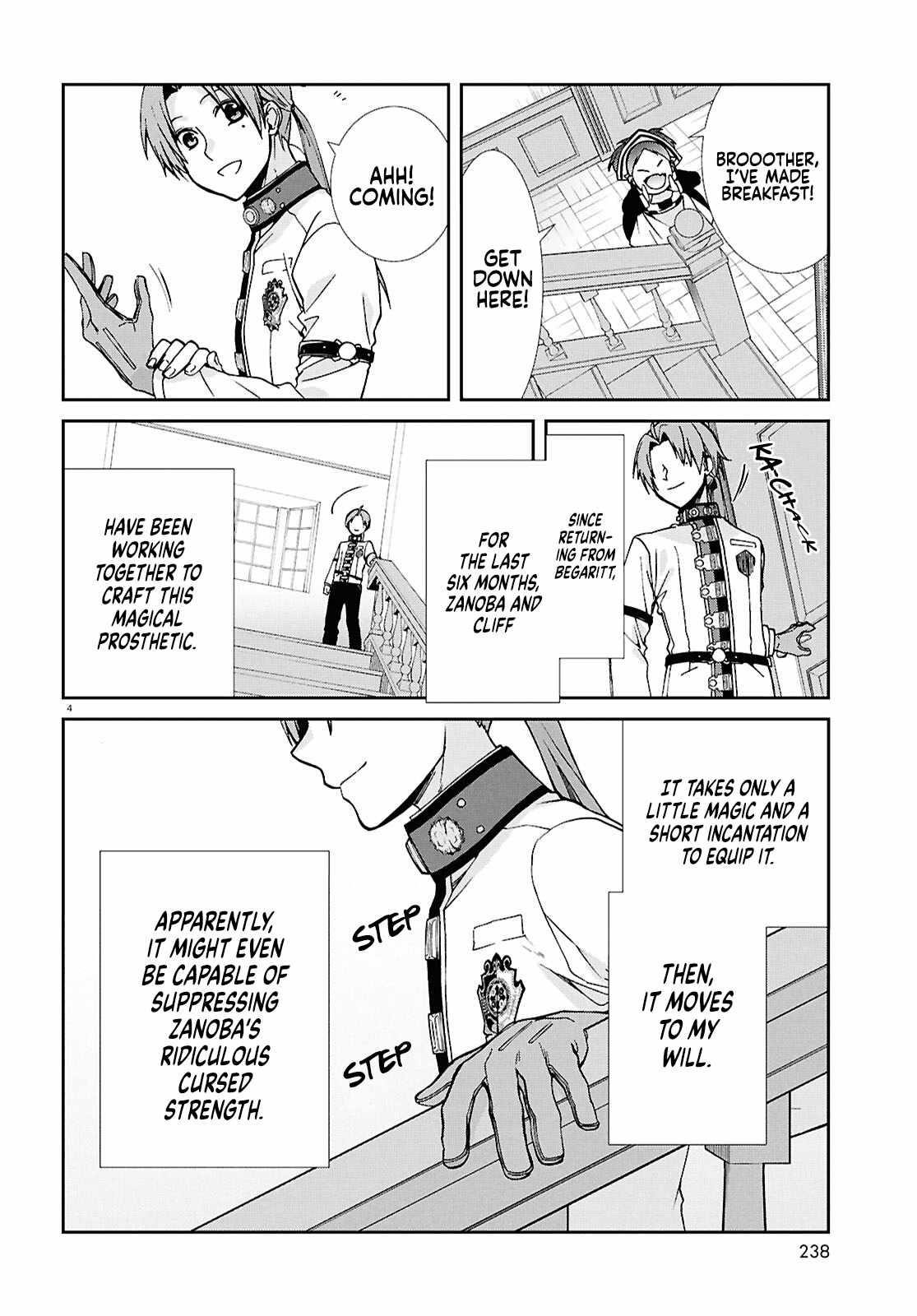 Mushoku Tensei – Isekai Ittara Honki Dasu Chapter 119 - Page 5