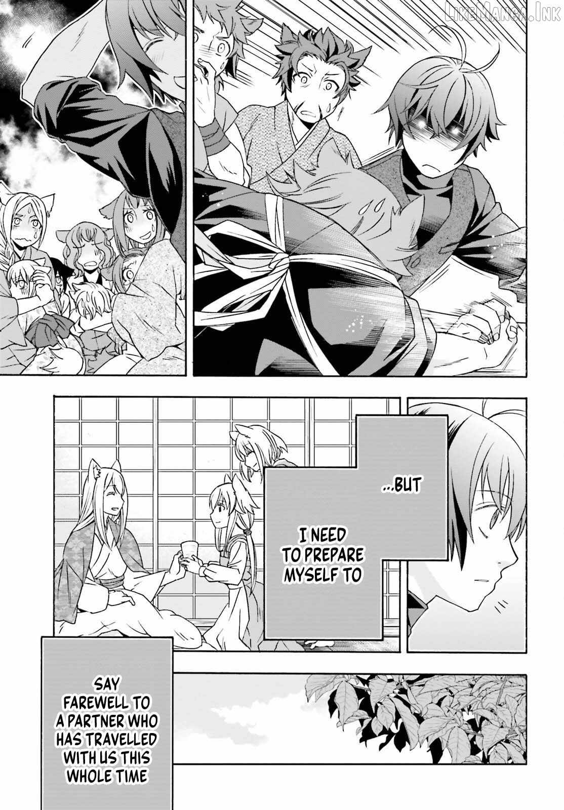 The Wrong Way To Use Healing Magic Chapter 88 - Page 16