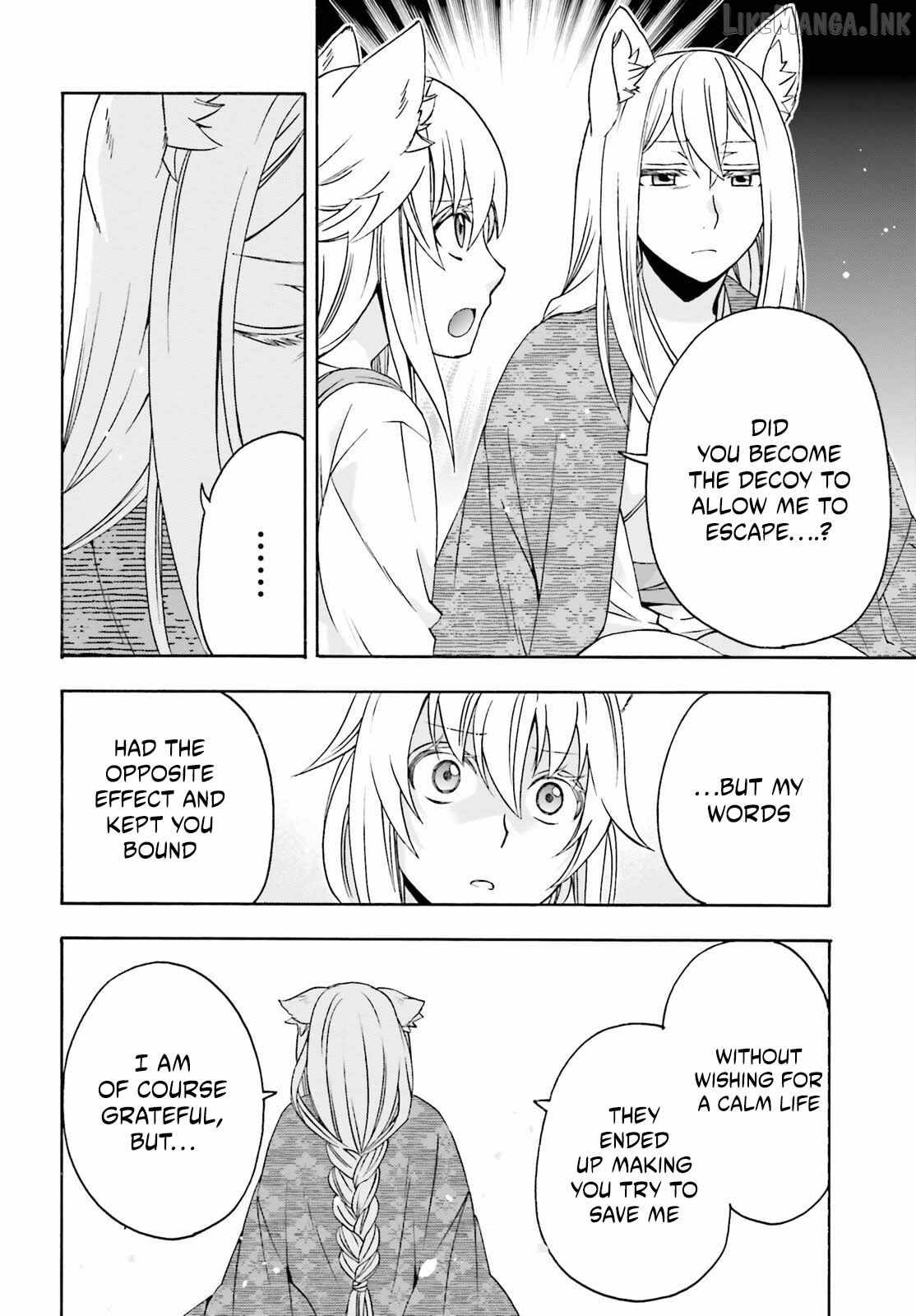 The Wrong Way To Use Healing Magic Chapter 88 - Page 23