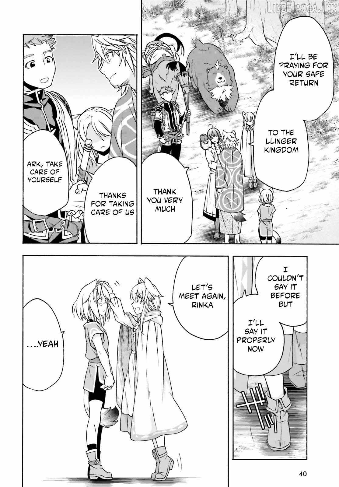 The Wrong Way To Use Healing Magic Chapter 88 - Page 33