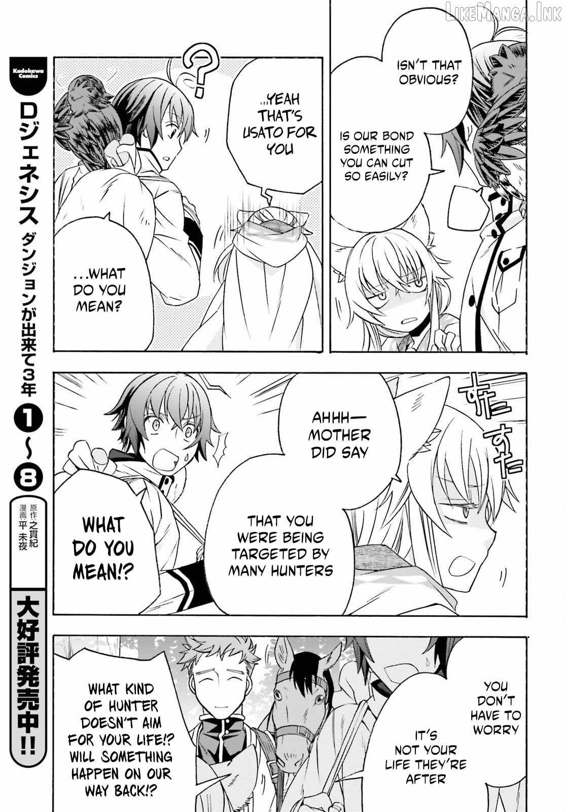 The Wrong Way To Use Healing Magic Chapter 88 - Page 38