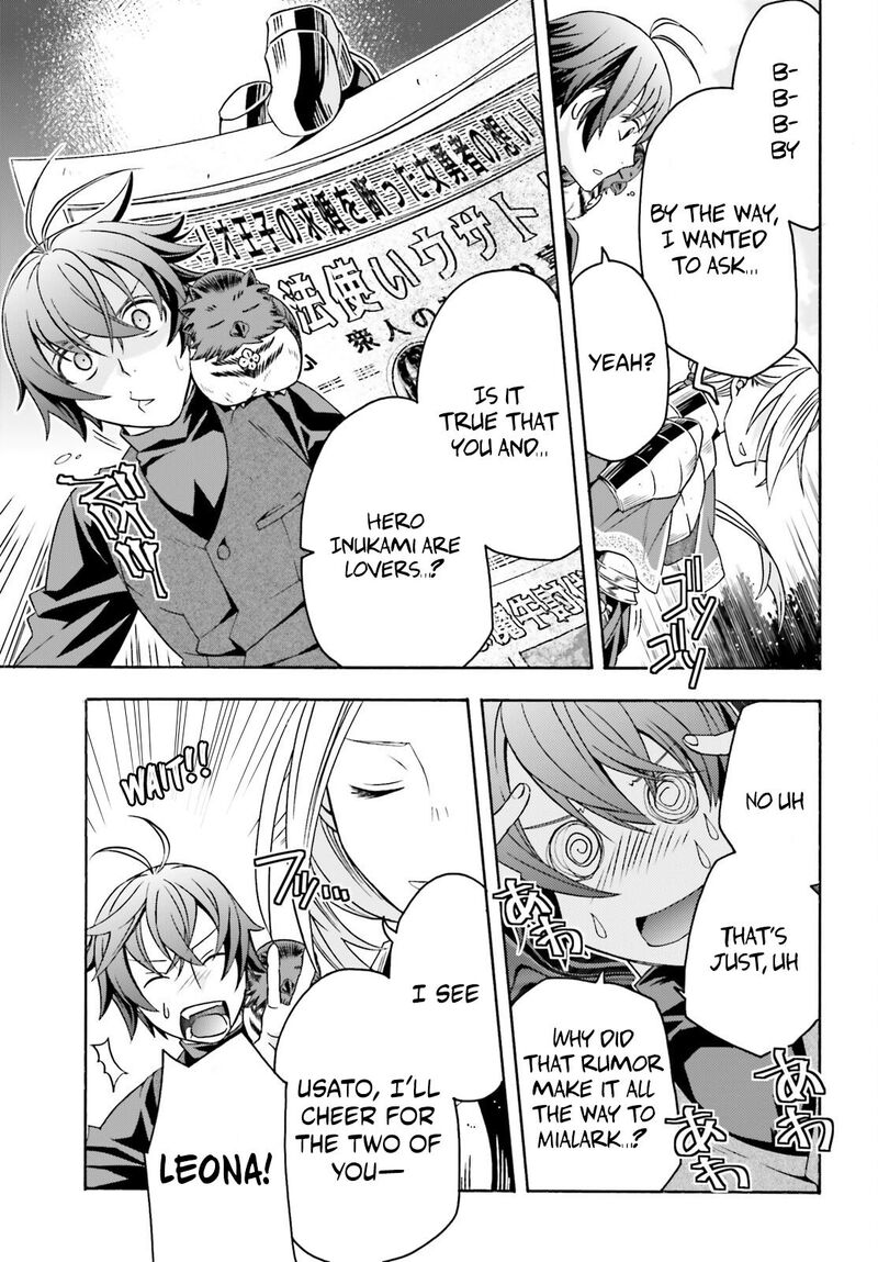 The Wrong Way To Use Healing Magic Chapter 89 - Page 3