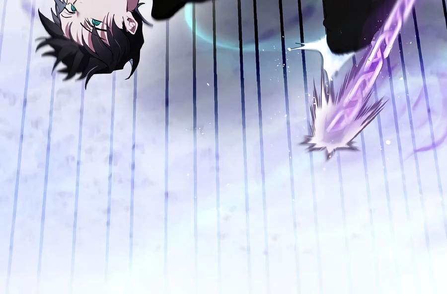 Ending Maker Chapter 76 - Page 17