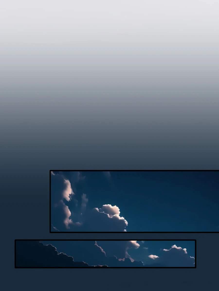 Ending Maker Chapter 77 - Page 16