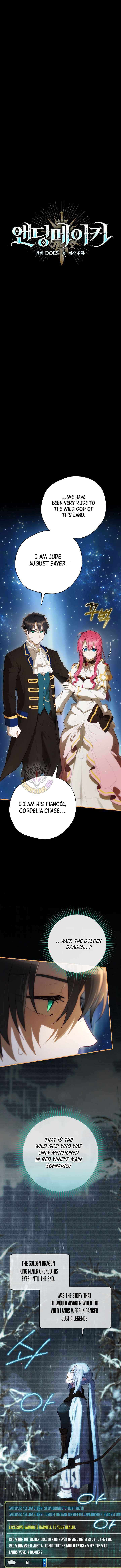 Ending Maker Chapter 78 - Page 11