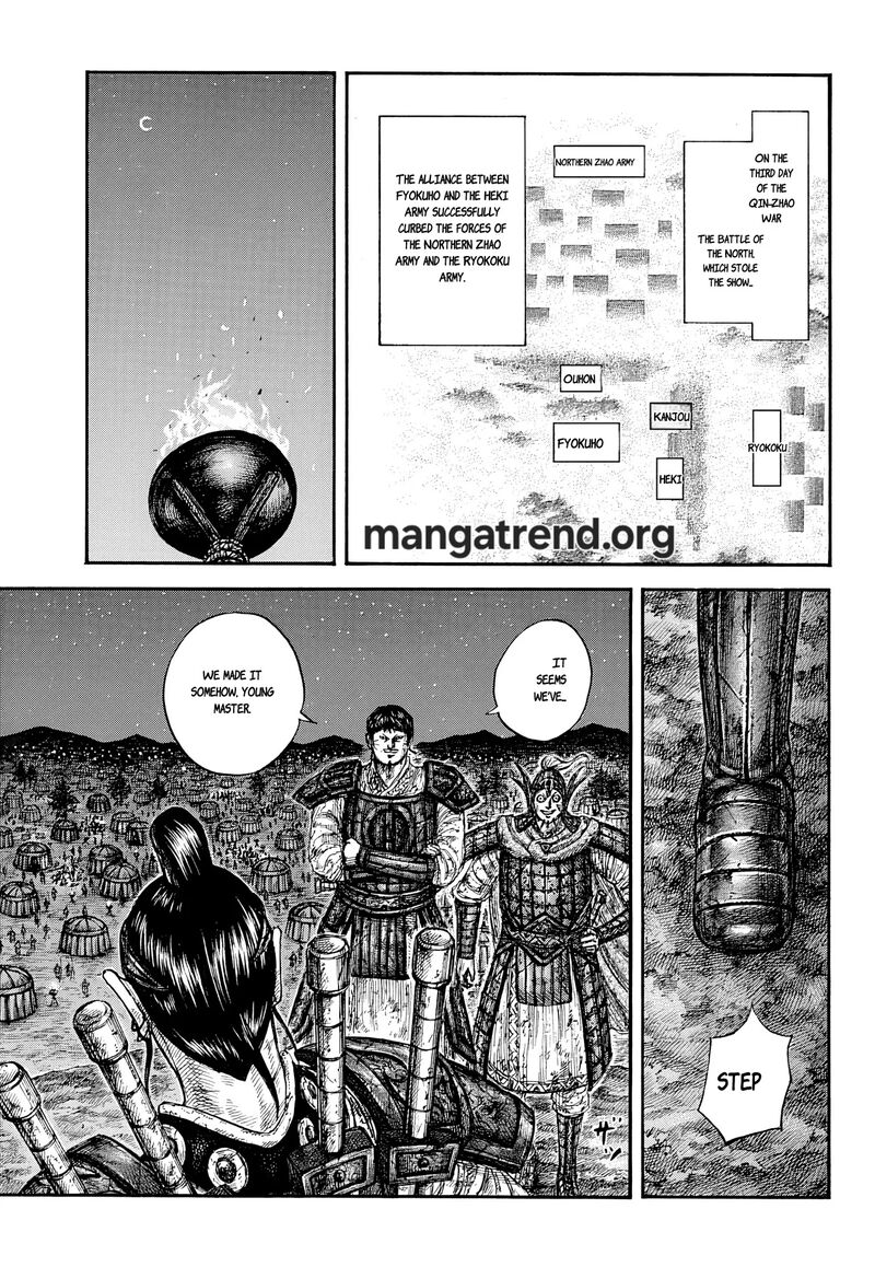 Kingdom Chapter 869 - Page 15