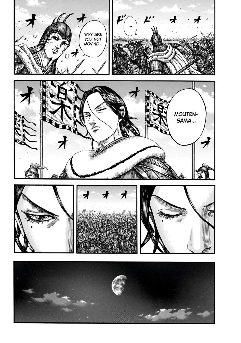 Kingdom Chapter 870 - Page 11