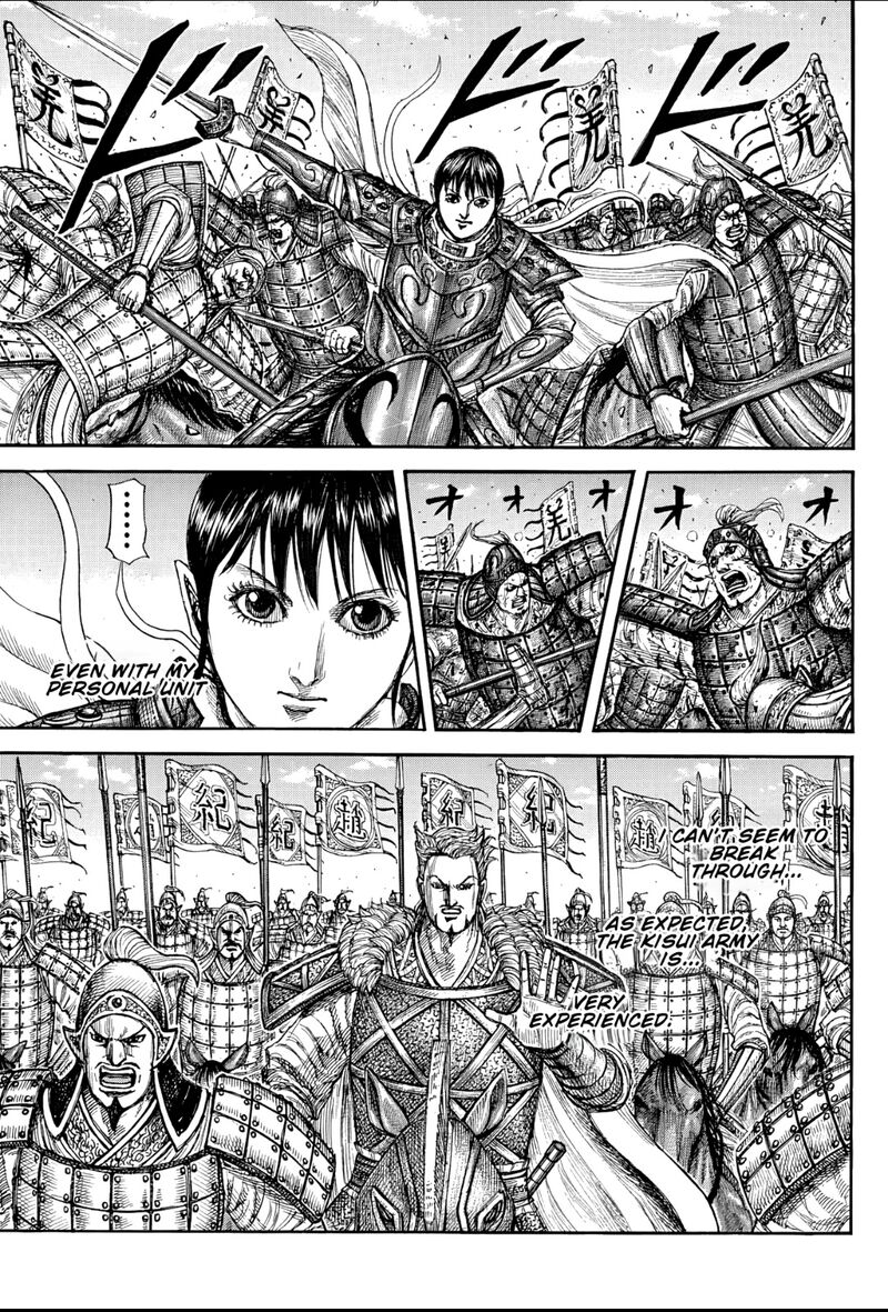 Kingdom Chapter 871 - Page 13