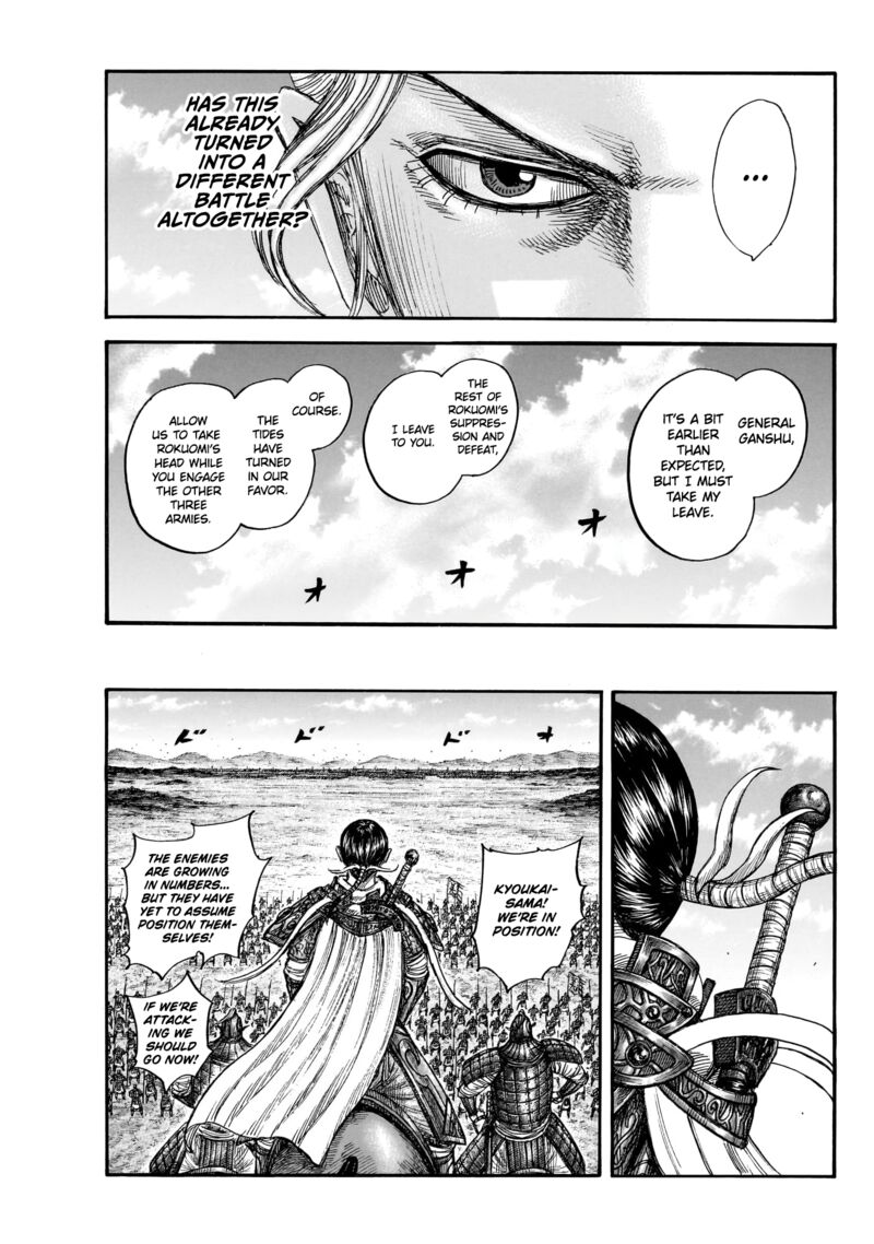 Kingdom Chapter 872 - Page 16