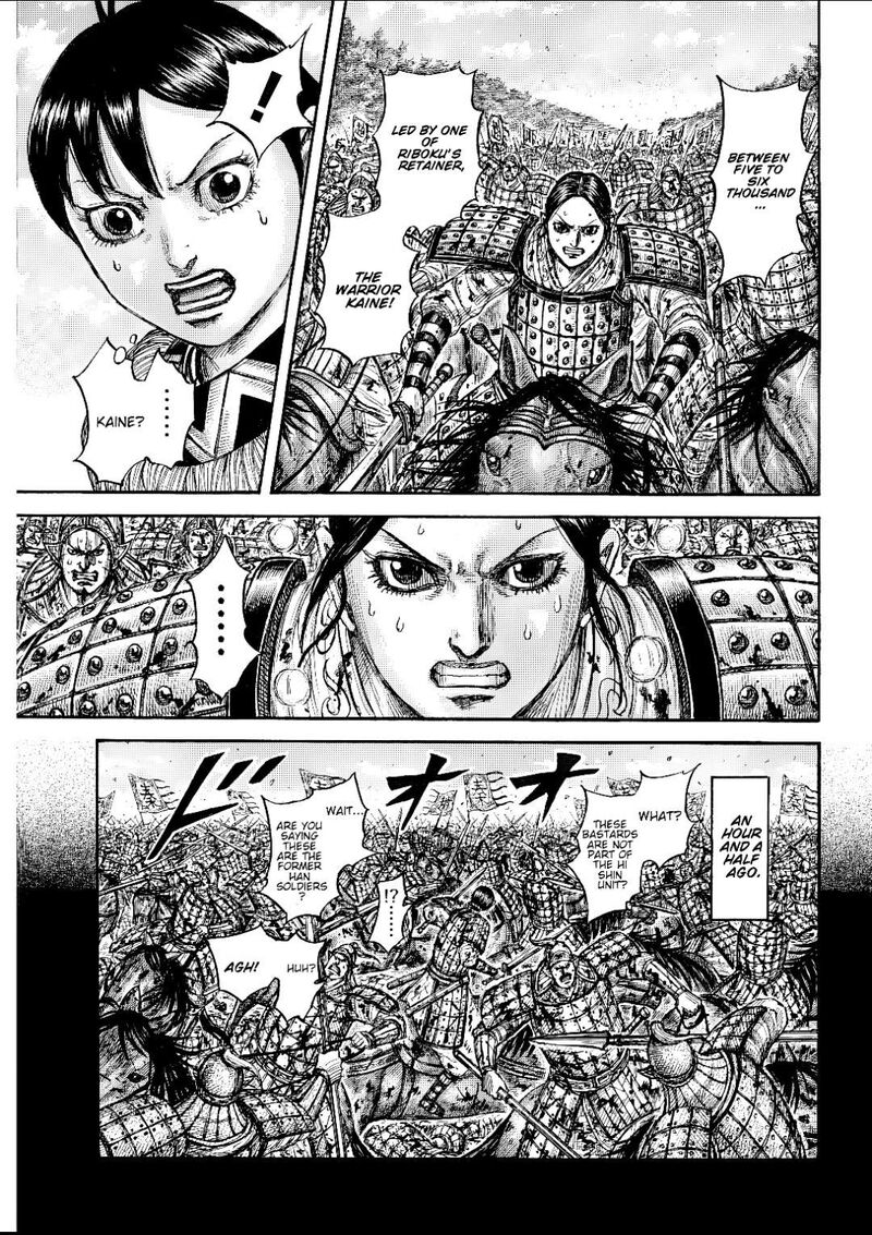 Kingdom Chapter 873 - Page 5