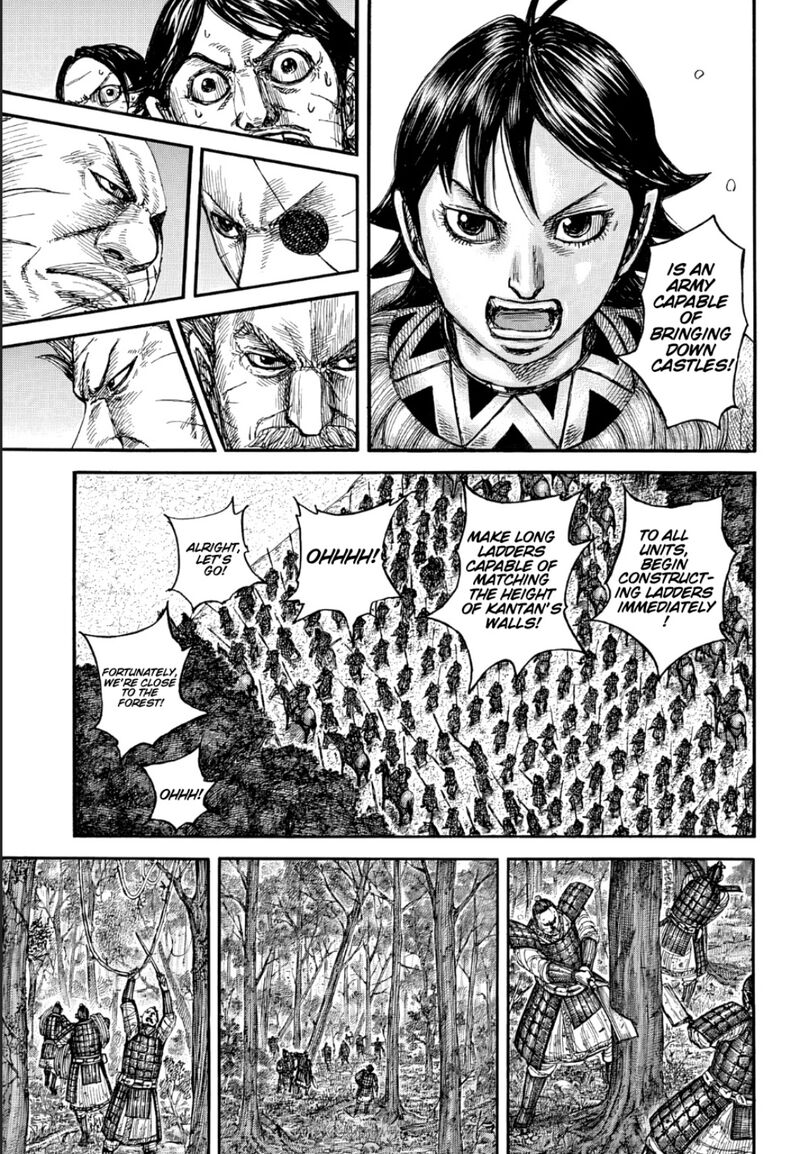 Kingdom Chapter 876 - Page 11