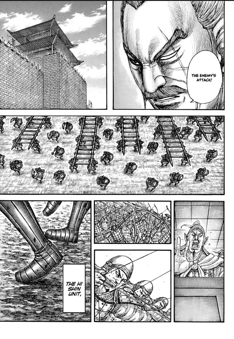 Kingdom Chapter 876 - Page 17