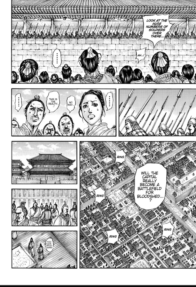 Kingdom Chapter 876 - Page 8