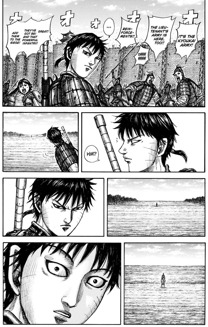 Kingdom Chapter 877 - Page 15