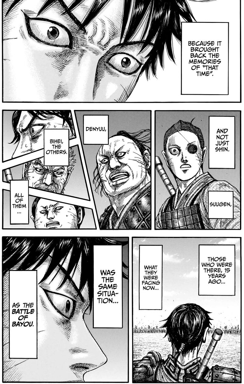 Kingdom Chapter 878 - Page 10