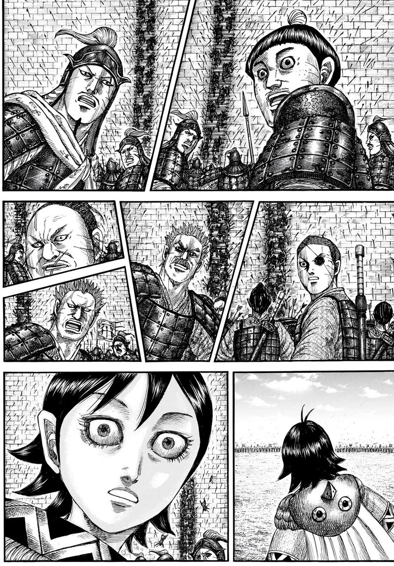 Kingdom Chapter 878 - Page 3