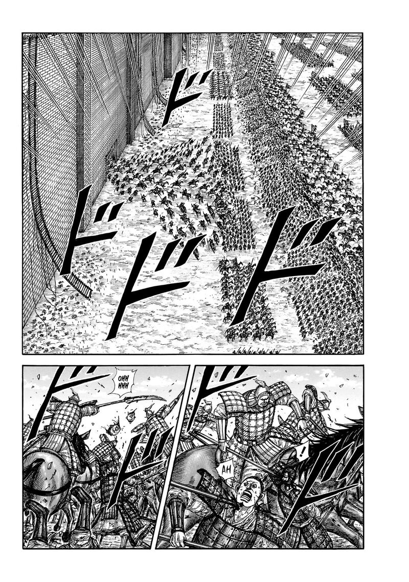 Kingdom Chapter 879 - Page 16