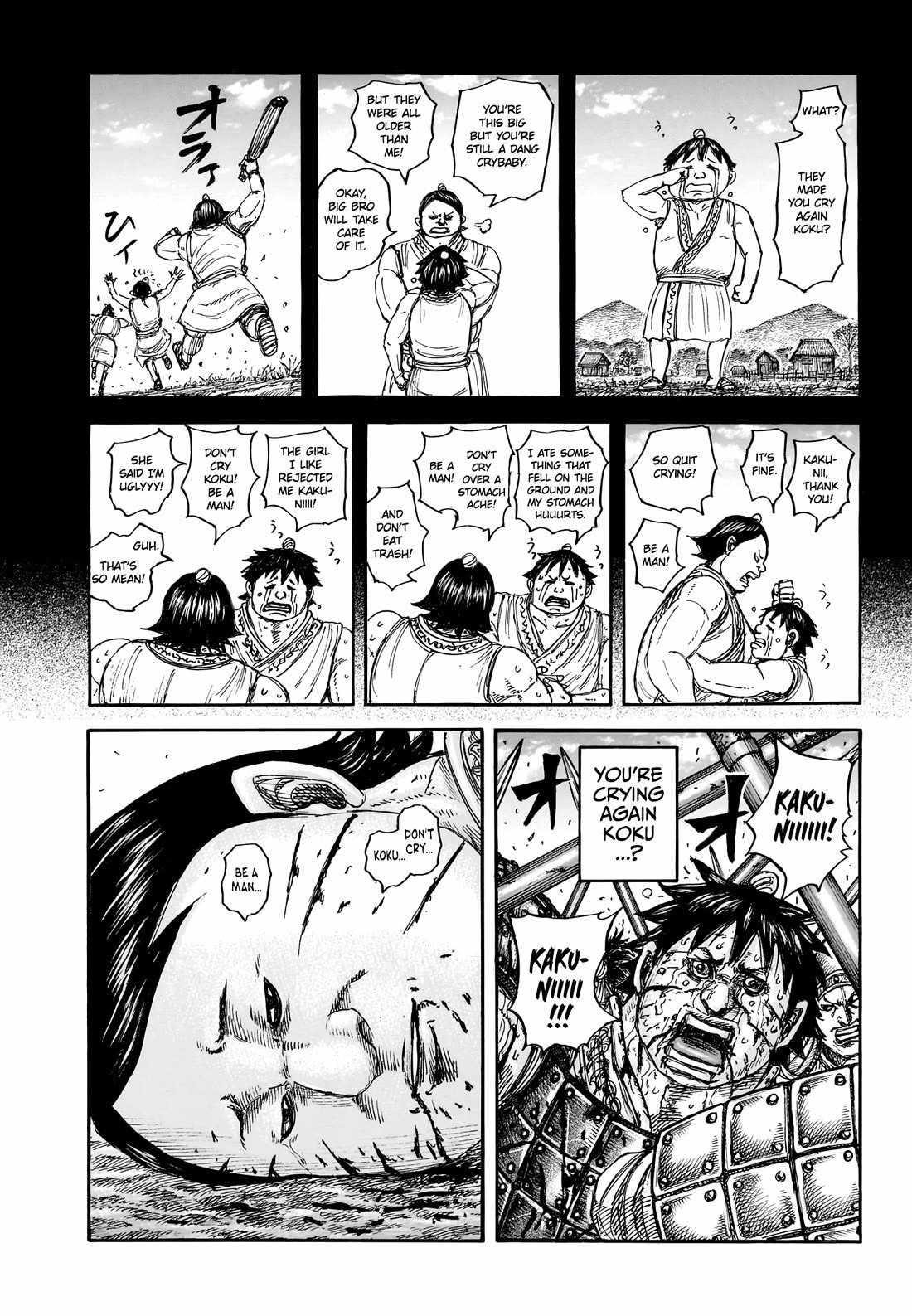 Kingdom Chapter 880 - Page 1