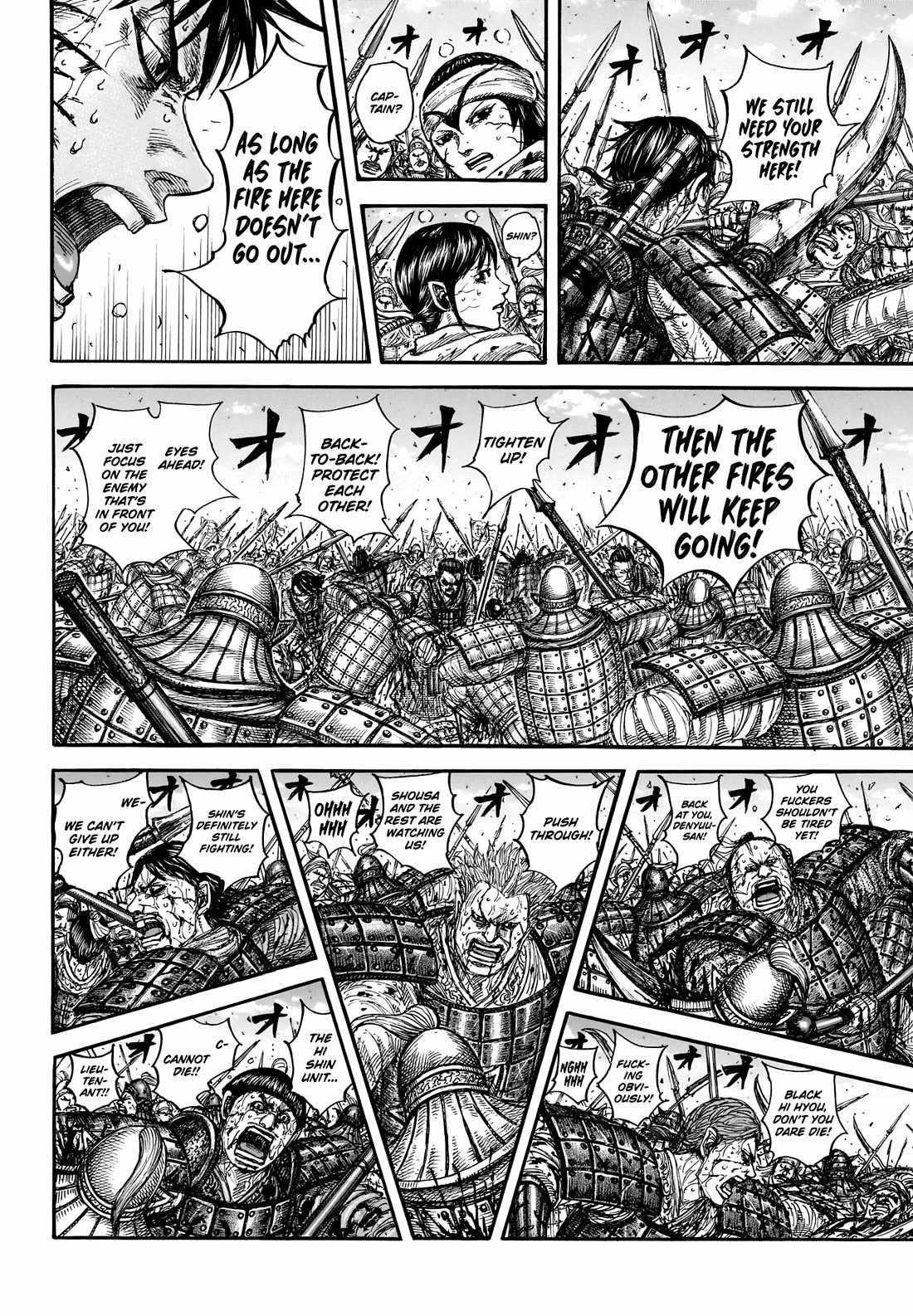 Kingdom Chapter 880 - Page 10