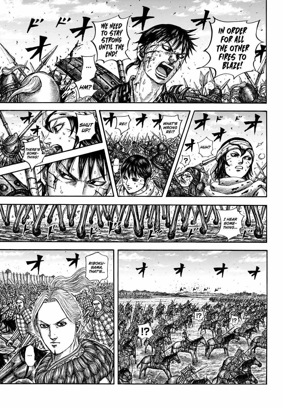 Kingdom Chapter 880 - Page 11