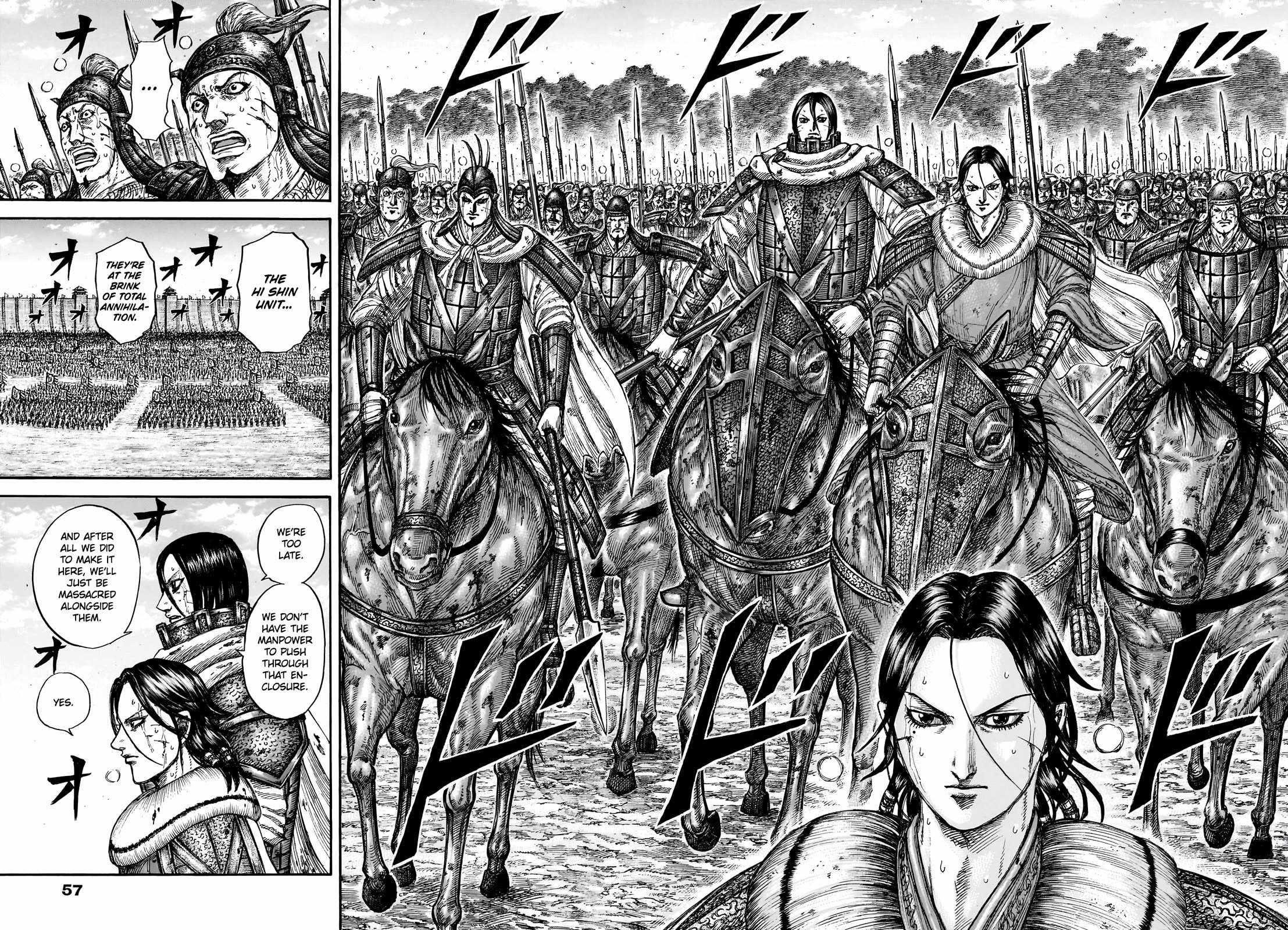 Kingdom Chapter 880 - Page 12