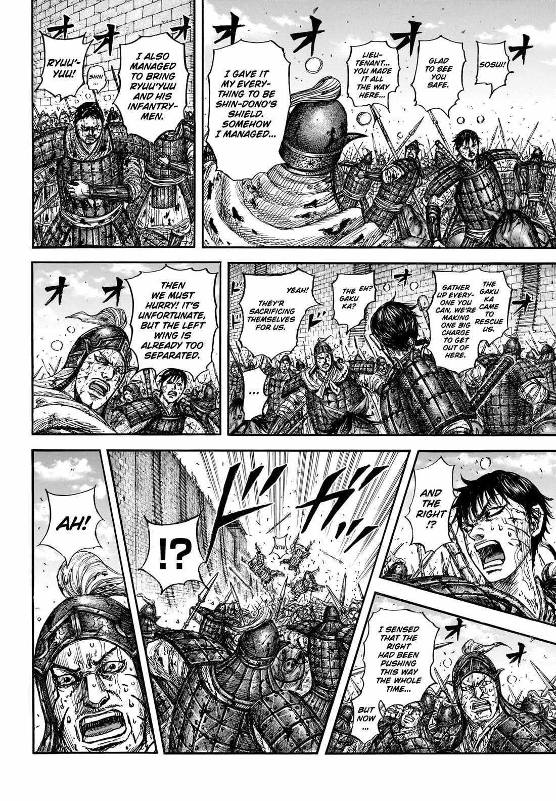 Kingdom Chapter 881 - Page 10