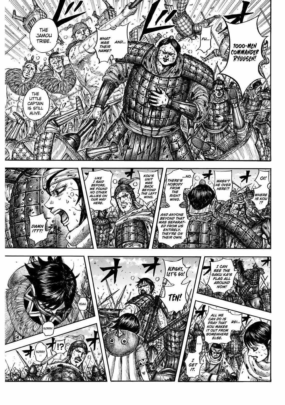 Kingdom Chapter 881 - Page 11