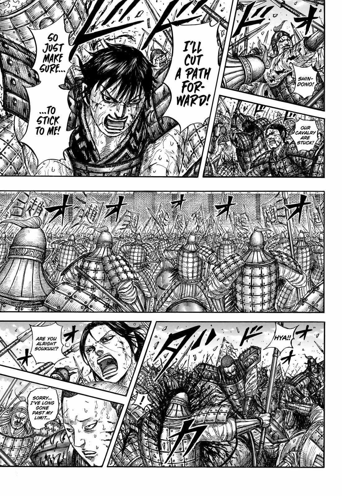 Kingdom Chapter 881 - Page 13